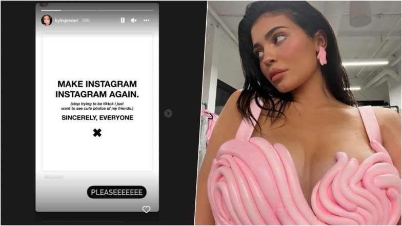 Kylie Jenner and Kim Kardashian hates Instagram