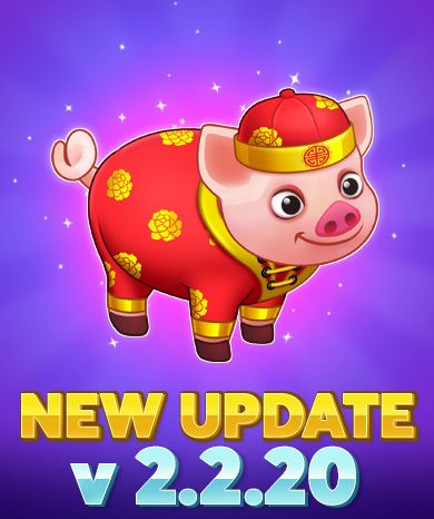 What’s New in v2.2.20?